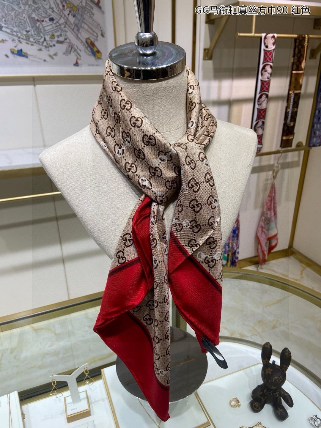 Gucci Scarf